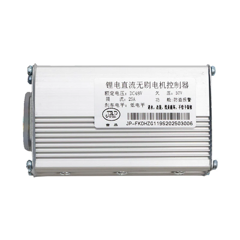 Controller JP trotineta electrica 48V 25A 800W