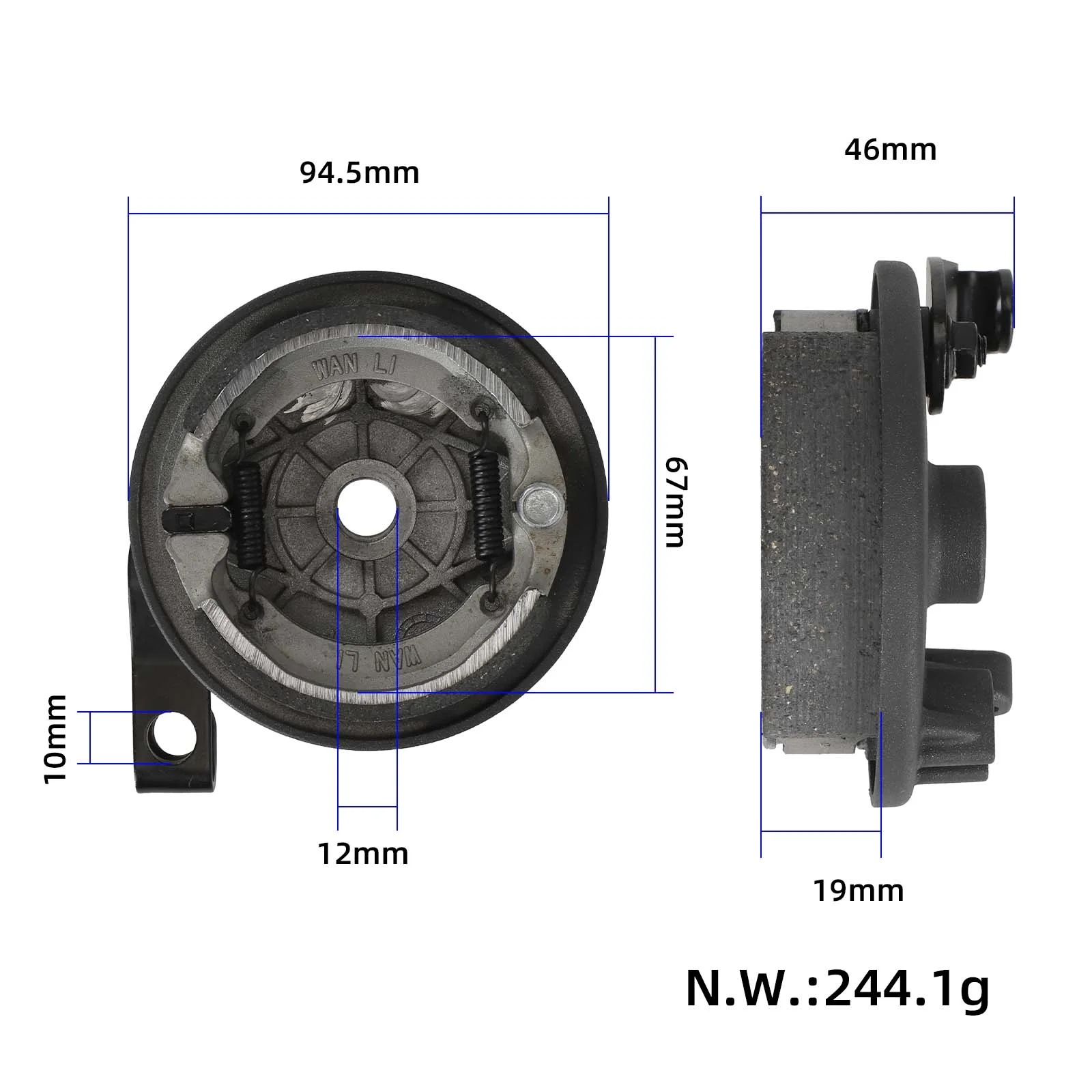 Tambur frana trotineta electrica Xiaomi 5 PLUS