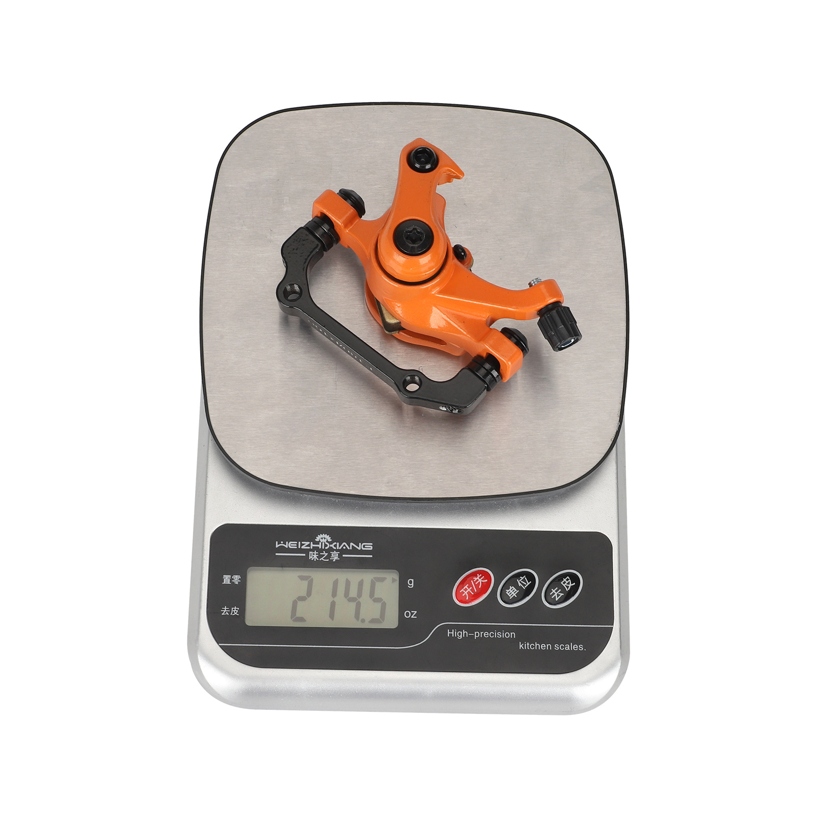 Etrier spate trotineta electrica Kukirin G2 G4 2025 - model B - orange