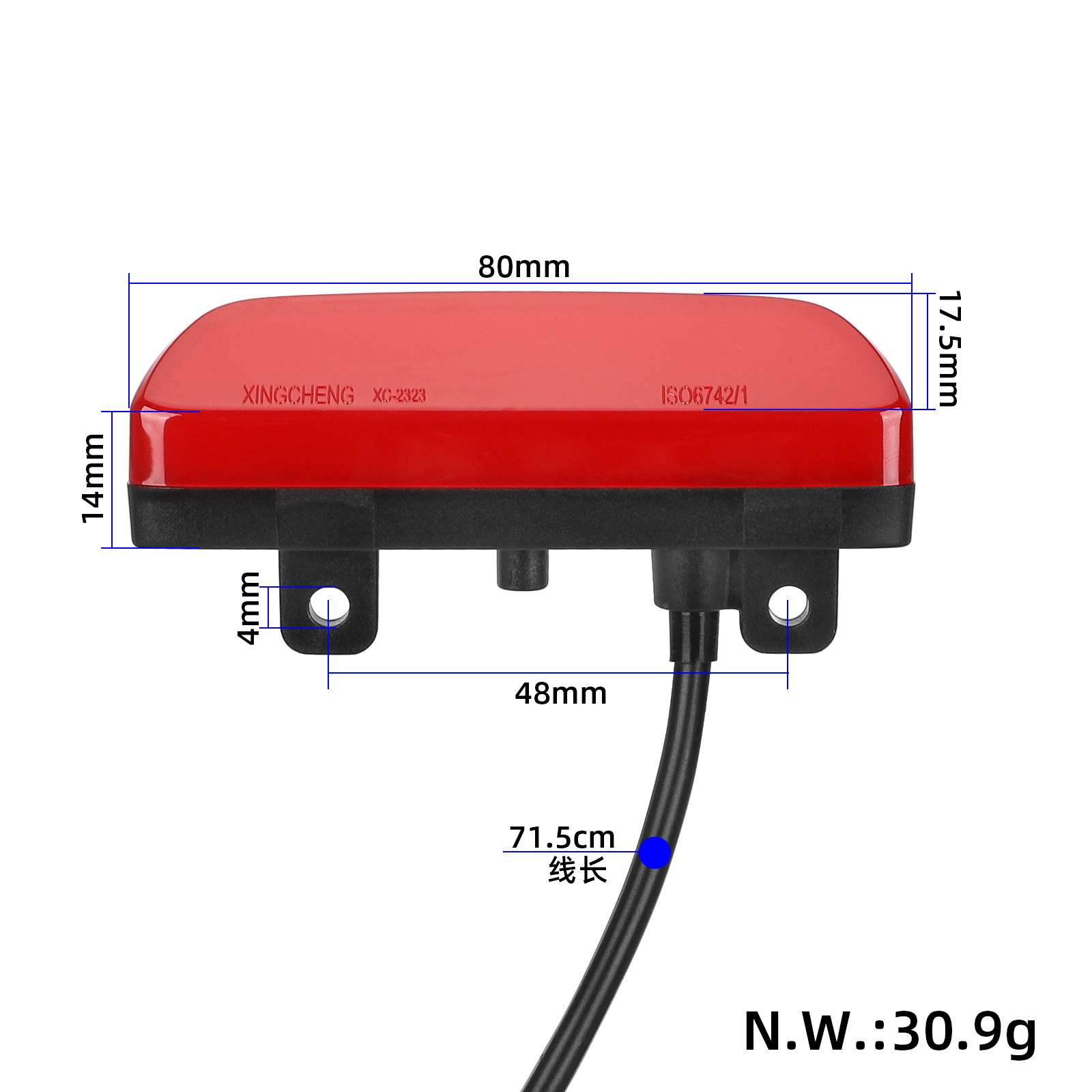 Stop trotineta electrica Xiaomi Xiaomi 4 Lite(2nd Gen)