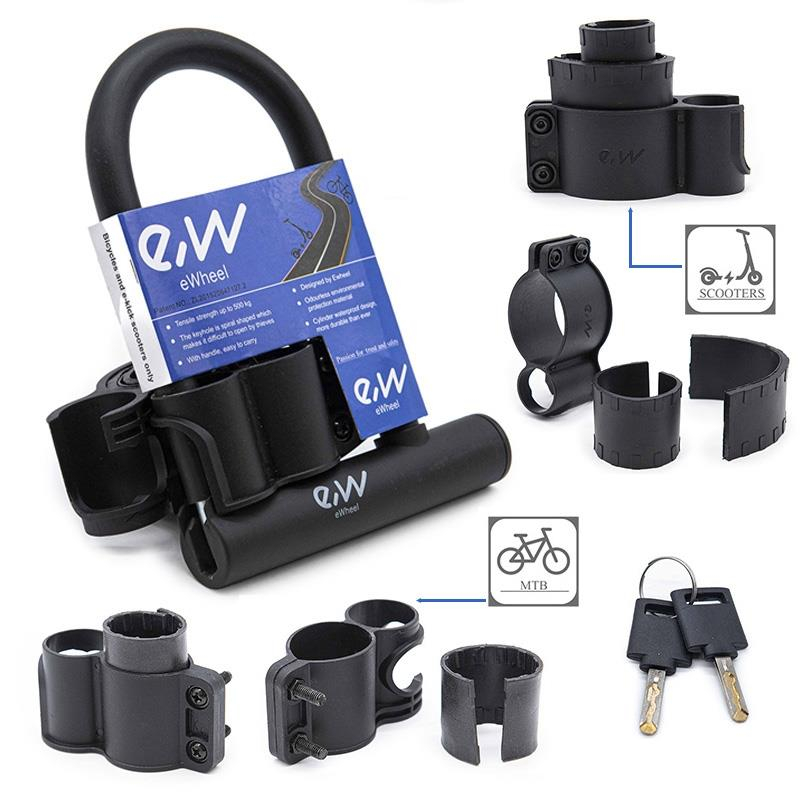 Antifurt U-Lock pentru bicicleta si trotineta electrica, 15 cm