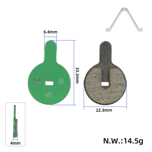 Placute frana ceramice trotineta electrica Kukirin G2 Pro